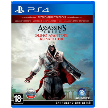 Assassin’s Creed: Эцио Аудиторе Коллекция / Assassin’s Creed: The Ezio Collection (б/у)