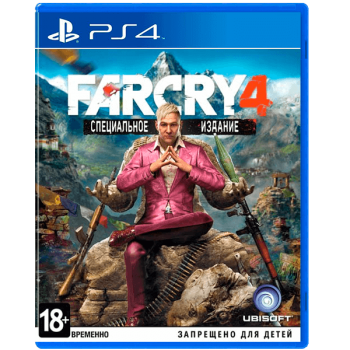 Far Cry 4 (б/у)