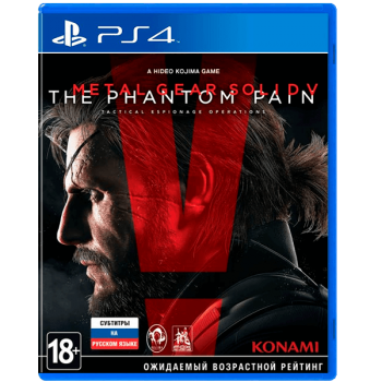 Metal Gear Solid V: The Phantom Pain Day One Edition (б/у)