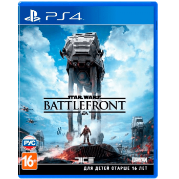 Star Wars: Battlefront