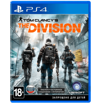 Tom Clancy’s The Division (б/у)