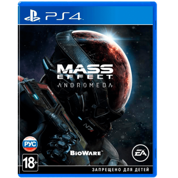 Mass Effect: Andromeda