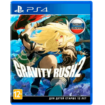 Gravity Rush 2