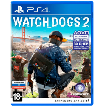 Watch Dogs 2 (б/у)