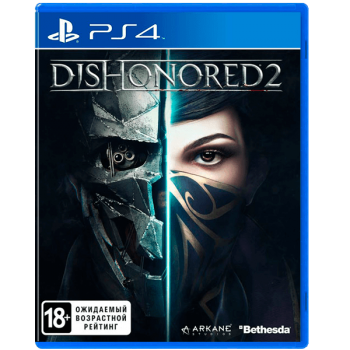 Dishonored 2 (б/у)