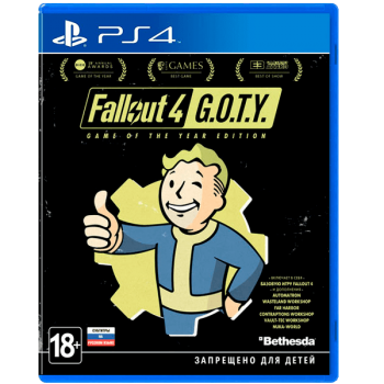 Fallout 4: Game of the Year Edition