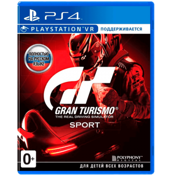 Gran Turismo Sport