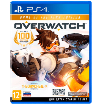 Overwatch: Game of the Year Edition