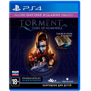Torment: Tides of Numenera. Day One Издание