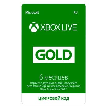 Подписка Xbox Game Pass Core / Live Gold 6 месяцев