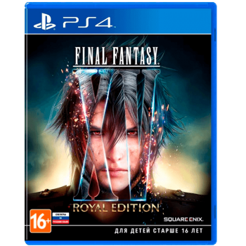 Final Fantasy XV Royal Edition