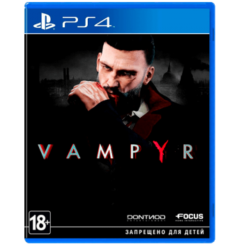Vampyr (б/у)