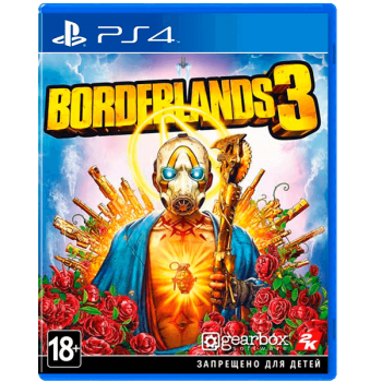 Borderlands 3 (б/у)