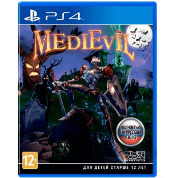 MediEvil