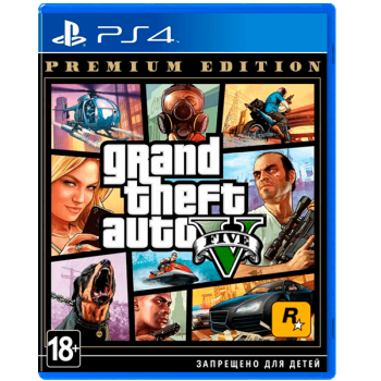 Grand Theft Auto V (б/у)