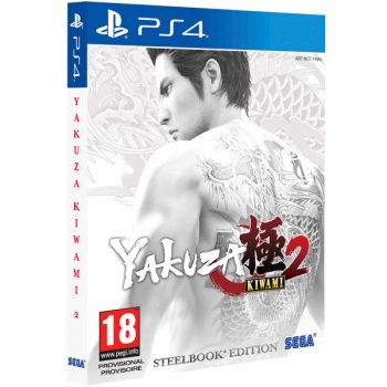 Yakuza Kiwami 2 Steelbook Edition