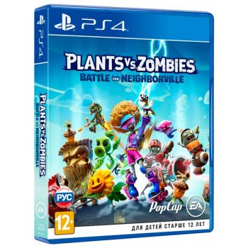Plants vs. Zombies: Битва за Нейборвиль (б/у)