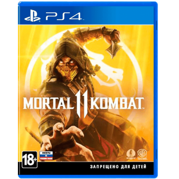 Mortal Kombat 11