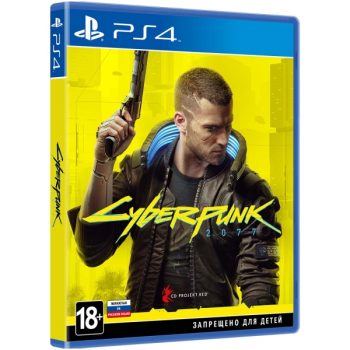 Cyberpunk 2077