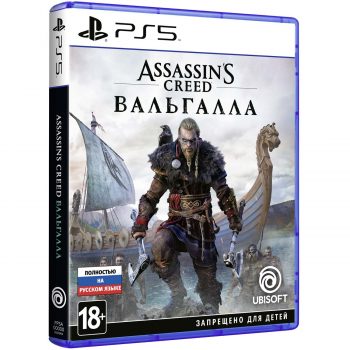 Assassin’s Creed: Вальгалла (PS5)