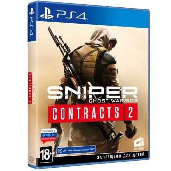 Sniper Ghost Warrior Contracts 2