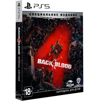 Back 4 Blood. Специальное Издание (PS5) (б/у)