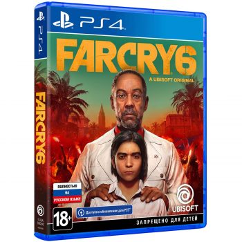 Far Cry 6 (б/у)