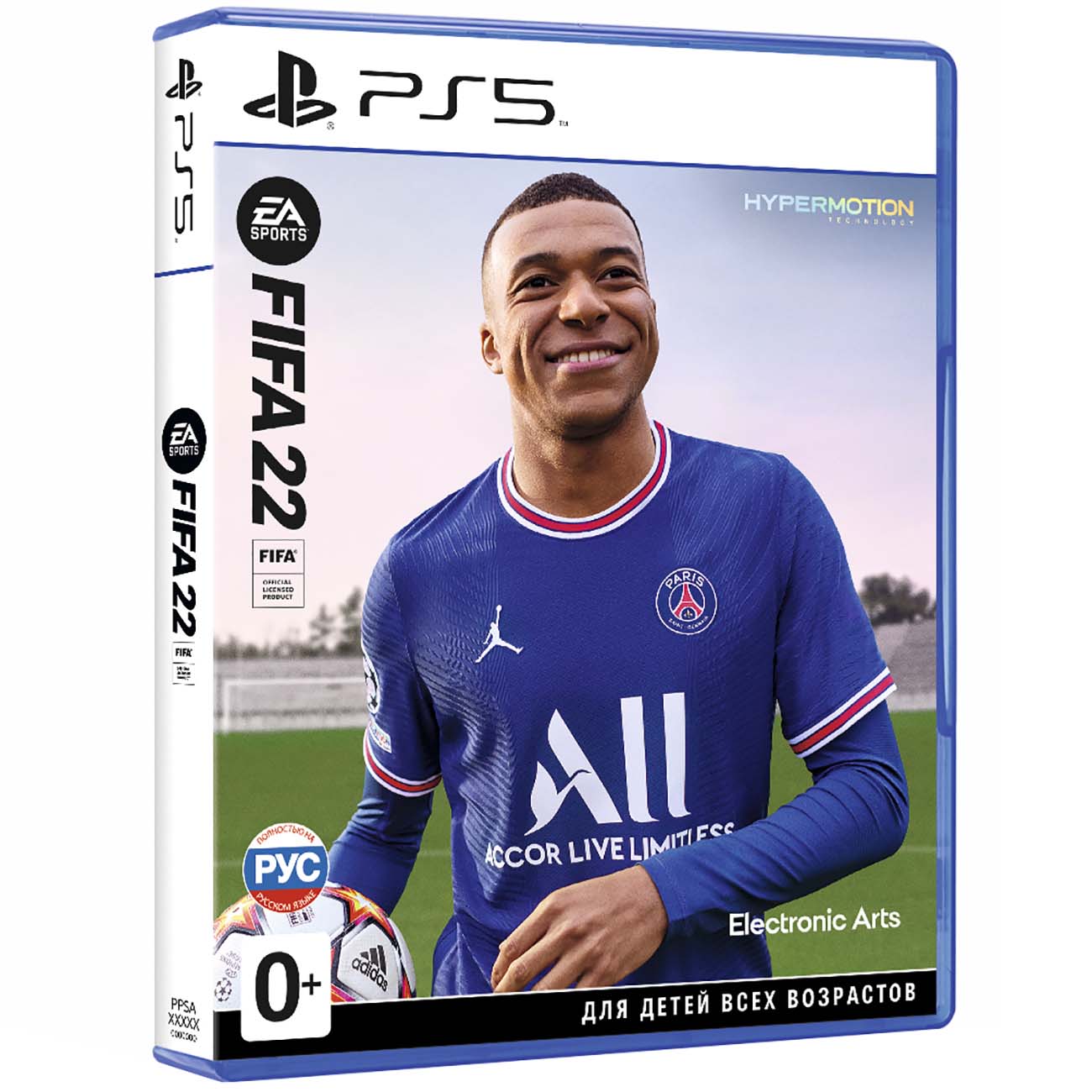 FIFA 22 (PS5) — ASGARD