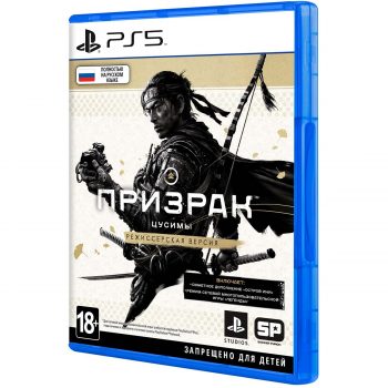 Призрак Цусимы: режиссёрская версия (PS5)