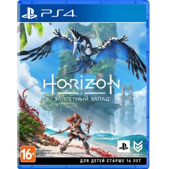 Horizon: Запретный Запад