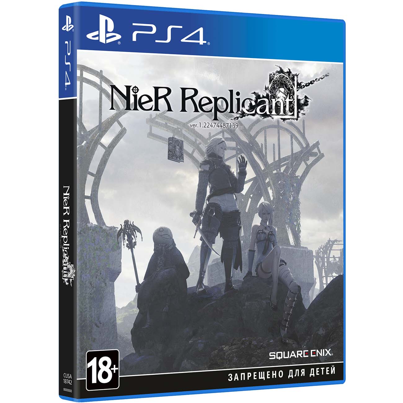 NieR Replicant ver.1.22474487139 (б/у) — ASGARD