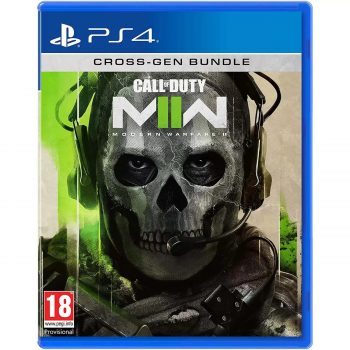 Call of Duty: Modern Warfare II Cross-Gen Bundle