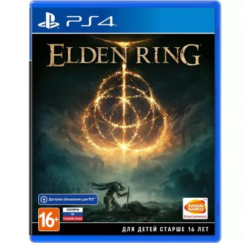 Elden Ring