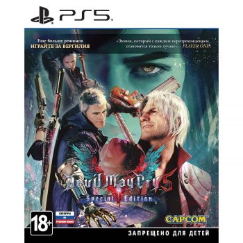 Devil May Cry 5. Special Edition (PS5)