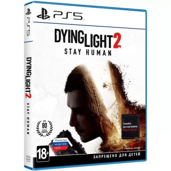 Dying Light 2: Stay Human (PS5)