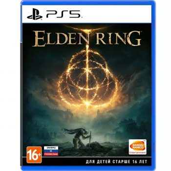 Elden Ring (PS5)