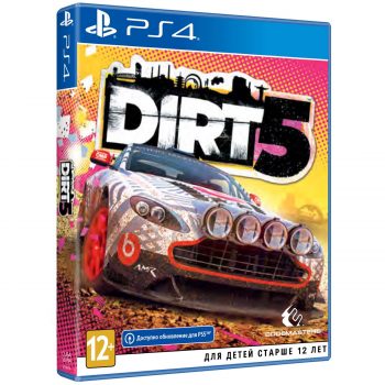 DIRT 5