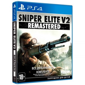 Sniper Elite V2 Remastered