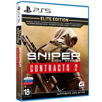 Sniper Ghost Warrior Contracts 2 Elite Edition (PS5)