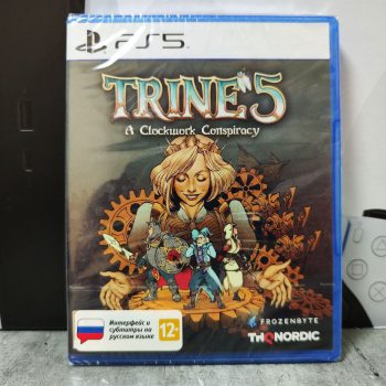 Trine 5: A Clockwork Conspiracy (PS5)
