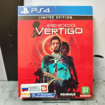 Alfred Hitchcock — Vertigo — Limited Edition